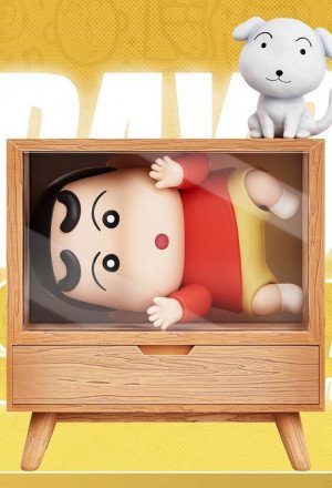 ABC Studio - Shinnosuke Nohara - Crayon Shin-chan(Shipping included)