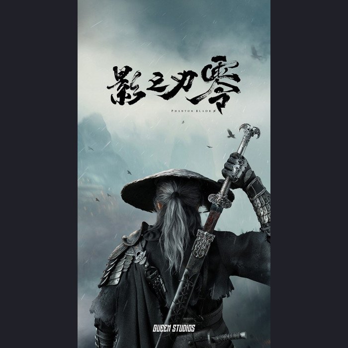 Queen Studios - Hun - Phantom Blade Zero(Shipping included)