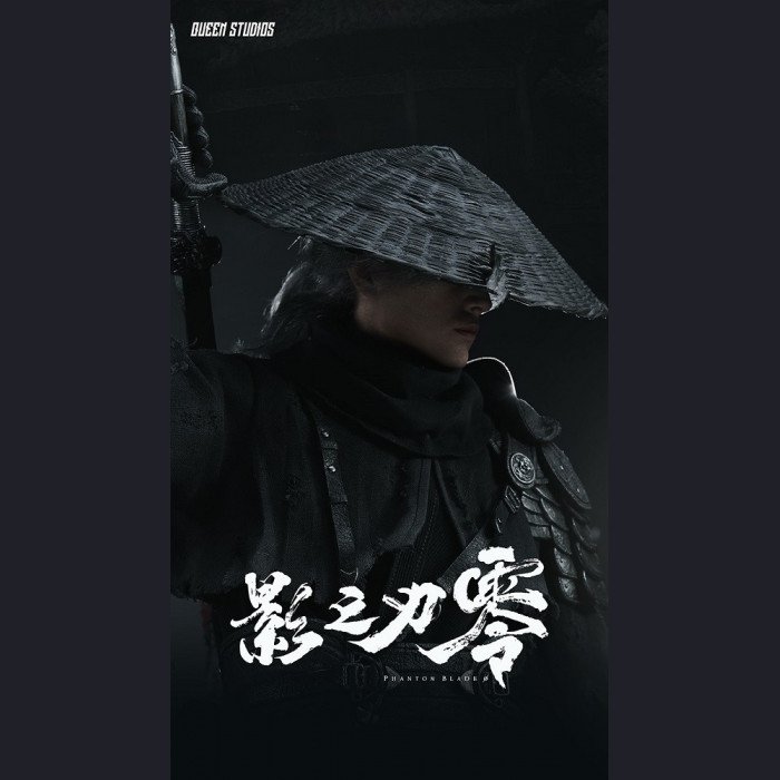 Queen Studios - Hun - Phantom Blade Zero(Shipping included)