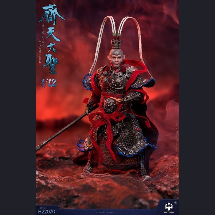 HAOYUTOYS - Sun Wukong(Dark Version) - Journey to the West (Shipping included)