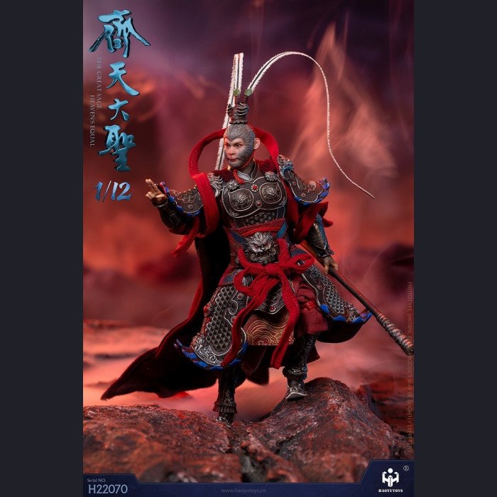 HAOYUTOYS - Sun Wukong(Dark Version) - Journey to the West (Shipping included)