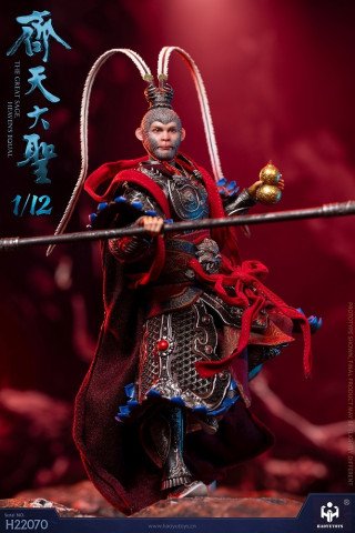 HAOYUTOYS - Sun Wukong(Dark Version) - Journey to the West (Shipping included)