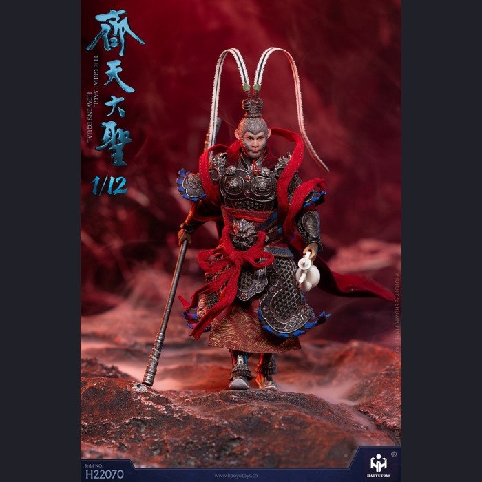 HAOYUTOYS - Sun Wukong(Dark Version) - Journey to the West (Shipping included)