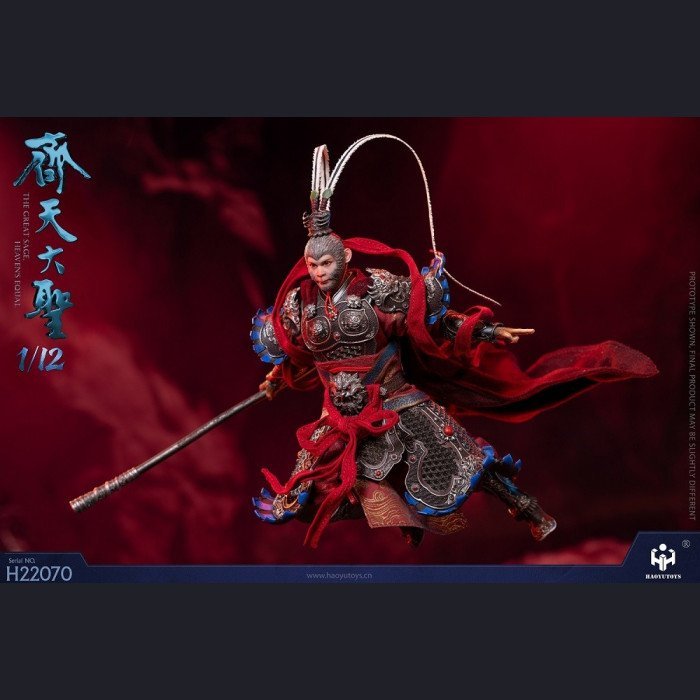 HAOYUTOYS - Sun Wukong(Dark Version) - Journey to the West (Shipping included)