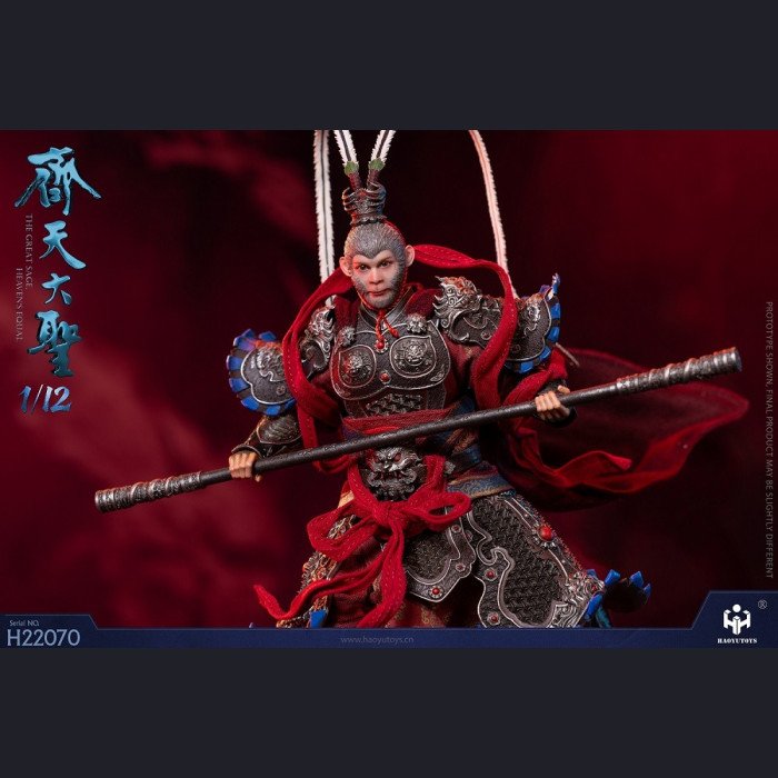 HAOYUTOYS - Sun Wukong(Dark Version) - Journey to the West (Shipping included)