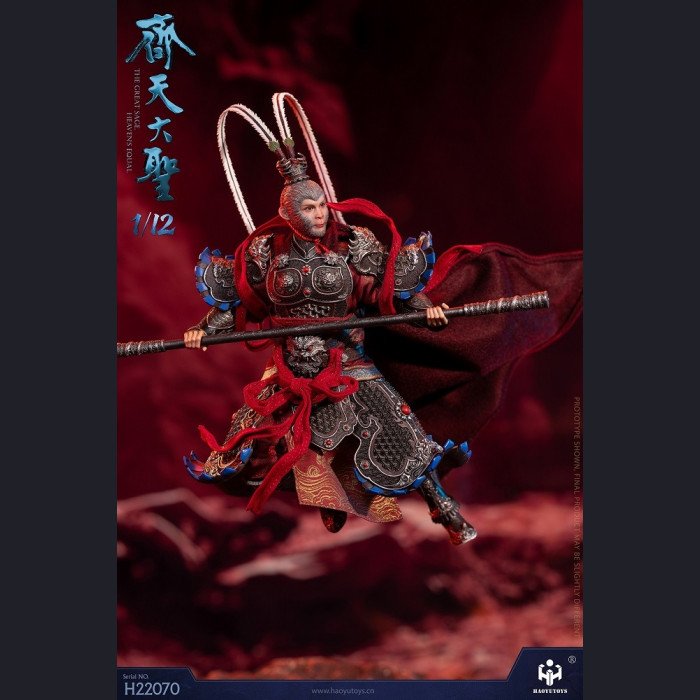 HAOYUTOYS - Sun Wukong(Dark Version) - Journey to the West (Shipping included)