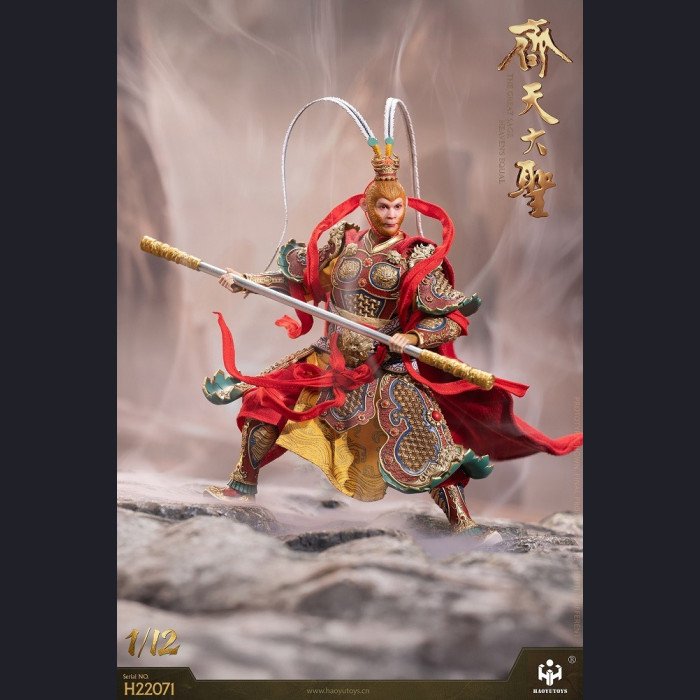 HAOYUTOYS - Sun Wukong(Havoc in Heaven Version) - Journey to the West (Shipping included)