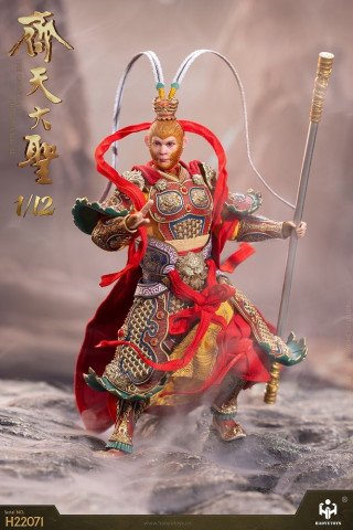 HAOYUTOYS - Sun Wukong(Havoc in Heaven Version) - Journey to the West (Shipping included)