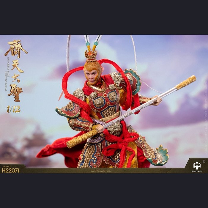HAOYUTOYS - Sun Wukong(Havoc in Heaven Version) - Journey to the West (Shipping included)