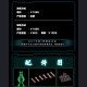 CosmicCreations - Han Li - A Record of a Mortal’s Journey to Immortality(Shipping included)