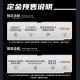 CosmicCreations - Han Li - A Record of a Mortal’s Journey to Immortality(Shipping included)